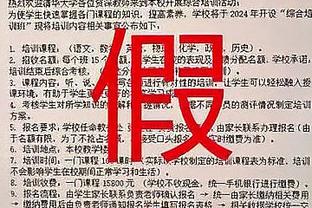 开云真人官网首页网站